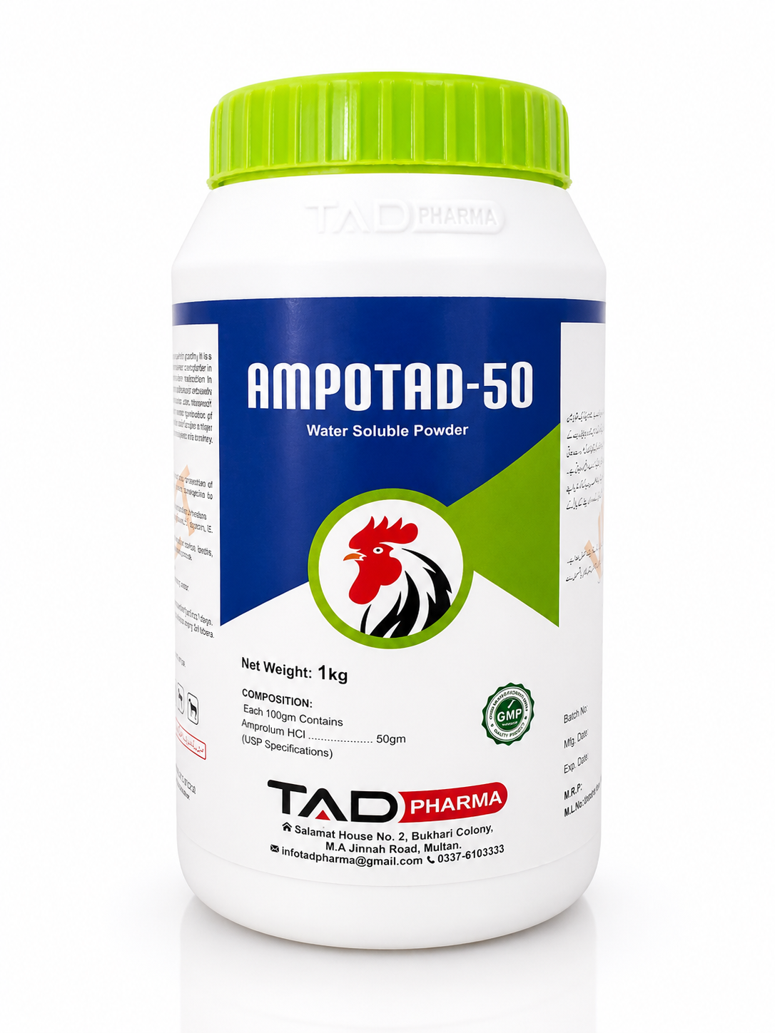 AMPOTAD — animal health product by Tad Pharma