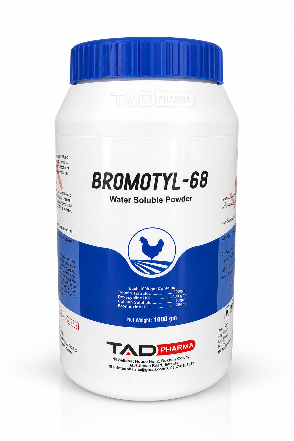 BROMOTYL-68 — animal health product by Tad Pharma