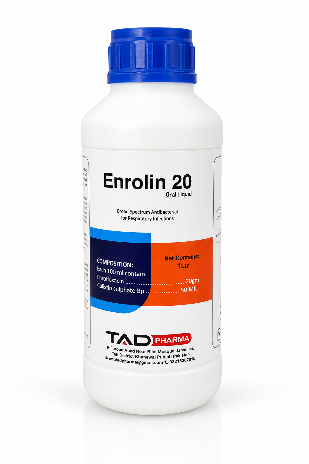 ENROLIN-20% — animal health product by Tad Pharma
