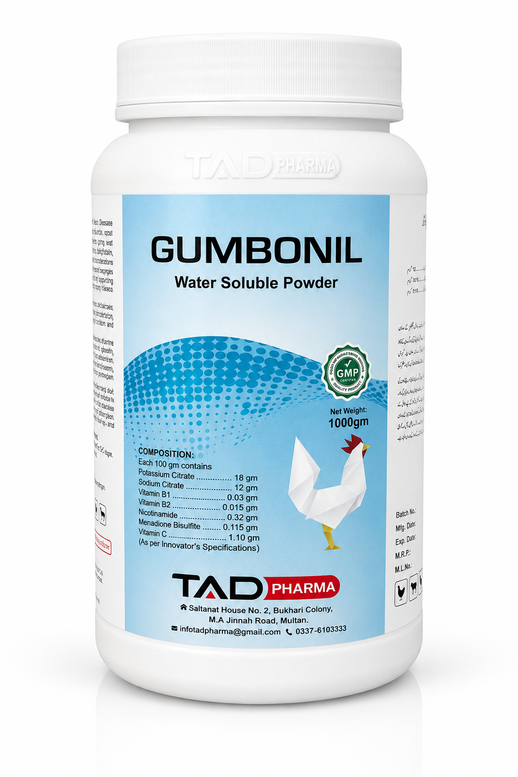 GUMBONIL — animal health product by Tad Pharma